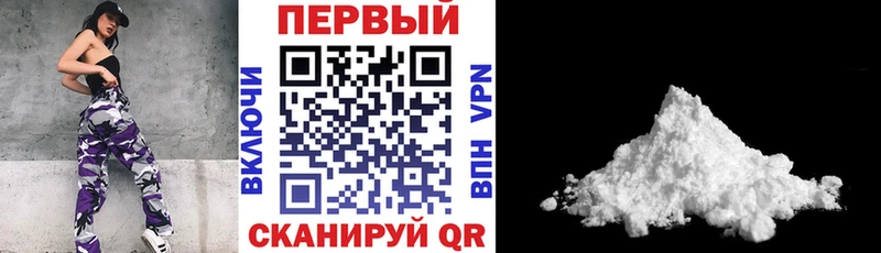 MEGA tor  Кулебаки  Amphetamine Розовый  наркота 