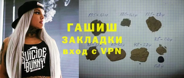 бутик Алзамай