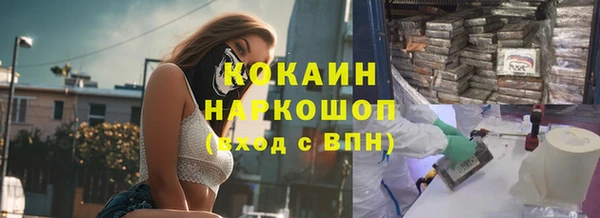 гашиш Абдулино