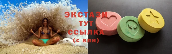 бутик Алзамай