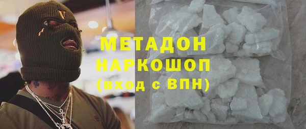 бутик Алзамай