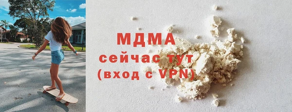 бутик Алзамай