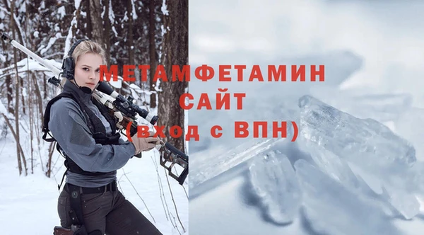 apvp Алексин