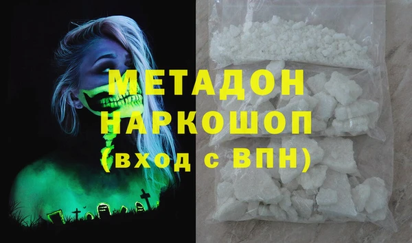 apvp Алексин