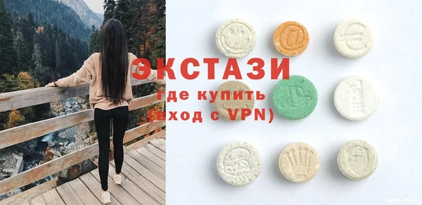 бутик Алзамай