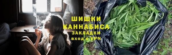 каннабис Остров