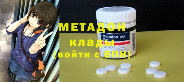 бутик Алзамай