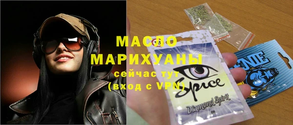 бутик Алзамай